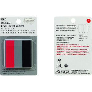 STALOGY ������ӂ���3�FD (1Pk) �i�ԁFS3063