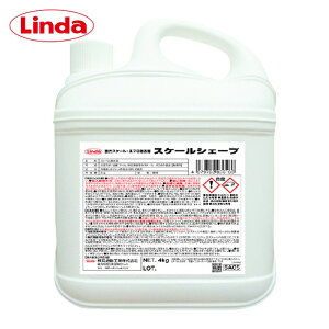 Linda ���l�����H�� �X�P�[���V�F�[�u 4Kg/CS (1��) �i�ԁFSA05