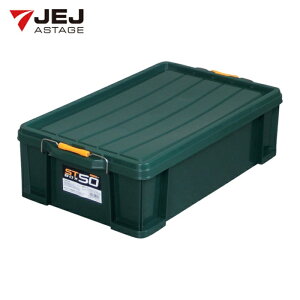 JEJ�A�X�e�[�W ST�{�b�N�X DK�O���[�� #50 (1��) ST-50DGL