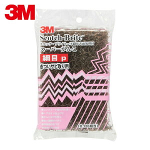 3M �X���[�G�� �X�R�b�`�E�u���C�g �X�|�p�|���� �ז� P (1��) �i�ԁFS/GANKO HOSOME P