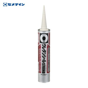 �Z���_�C�� S700NB �A�C�{���[ 320ml (�E���^���V�[���E�m���u���[�h) SS-215 (1�{) SS-215