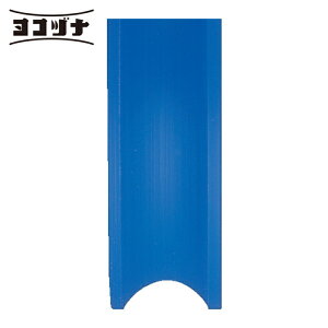 ���R�d�i SMP-0501 C���[���[ MC�i�C������ 50mm �ۍa (1��)
