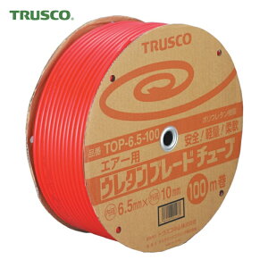 �g���X�R TRUSCO �E���^���u���[�h�`���[�u 8.5×12.5 100m �� (1��) �i�ԁFTOP-8.5-100