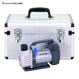 �^�X�R TASCO �ȓd�͌^�E���g���~�j�[�d���^��|���v�i�{��+�P�[�X�j (1��) �i�ԁFTA150ZP