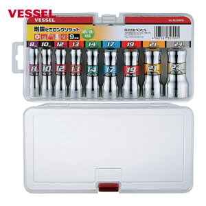 xbZ VESSEL bZ~O\Pbg9{g No.SL209PSiA\[g 9{j (1S) iԁFSL209PS