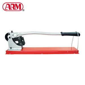 ARM SS-HS5BB �A�[���X�G�[�W���[900(�A�[���X�e�����X�X���[�u�p�x���`�^�C�v) (1��)