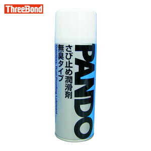�X���[�{���h THREEBOND ���ю~�ߏ����� ���L�^�C�v �p���h�[18B 420ml �Ԋ��F����(7180EC) (1�{) TB18B