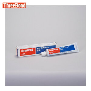 X[{h tKXPbg TB1105 HƗpV[O V[ 150g F Sn ͂ ^Cvi1105AAj (1) iԁFTB1105-150