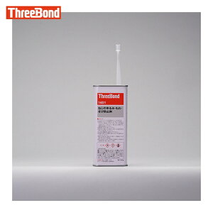 �X���[�{���h �˂��̂��݁E����E���іh�~�� �l�W���b�N TB1401 200g ���� �n�܊��U�d���i1401AA�j (1��) �i�ԁFTB1401-200