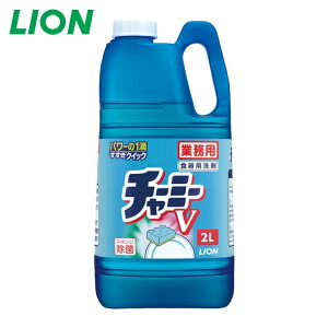 ���C�I�� LION �Ɩ��p�H���� �`���[�~�[V(2L�l�֗p) (1��) SYVG2K