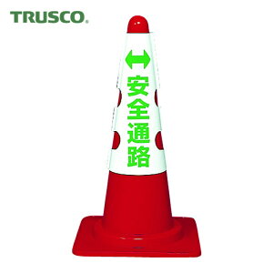 �g���X�R TRUSCO ���S�R�[���p�I�v�V���� �J���[�R�[���p�J�o�[ ���S�ʘH ��r�j�[�� (1��) �i�ԁFT385-56A