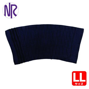 ���i�S�� �n�C�p�[V C-���� ��b(5���y)N �� ����(LL) (1�o) TE5NV-LL