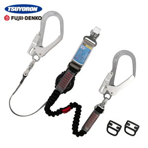 �c������ TSUYORON �t���n�[�l�X�p�������[�h �_�u���������[�h ���b�N�@�\�t�����掮�����E�n���h+�L�k���m�r����(BK) (1�{) THL-OHNV93SV-33-2R23-BP