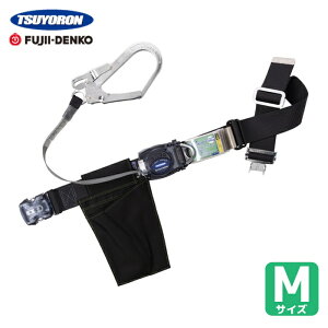 �c������ TSUYORON ���x���g�^�ė����~�p���(����^�C�v)���b�N�@�\�Ȃ� ���g�� �� M�T�C�Y ��50mm×����1200mm �����^�b�`�o�b�N���d�l (1�{) TB-RN-OT590-BLK-M-BP