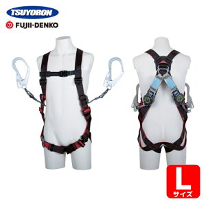 �c������ TSUYORON �����H�n�[�l�X �c�C���������[�h�t�� ���b�N�@�\�t�����掮SR���g�� ���E�� L�T�C�Y (1�{) TH508-2TR93SV-OT-BKR-L-2R23-BX