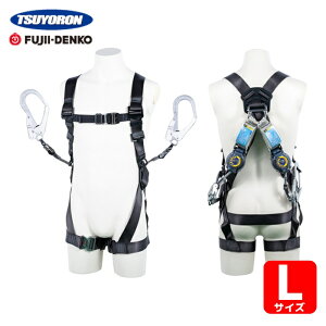 �c������ ����d�H ���e�n�[�l�X �c�C���������[�h�t�� ���b�N�@�\�t�����掮SR���g�� �_�[�N�O���[ L�T�C�Y (1�{) �i�ԁFTH-504-2TR93SV-OT-DG-L-2R23-BX