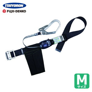 �c������ ����d�H ���x���g�^�ė����~�p���i����^�C�v�j���b�N�@�\�Ȃ� ���g�� �� M�T�C�Y ��50MM×����1200MM (1�{) �i�ԁFTB-RN-590-BLK-M-BP