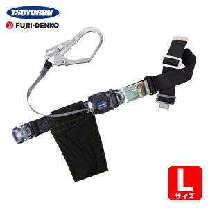 �c������ TSUYORON ���x���g�^�ė����~�p���(����^�C�v)���b�N�@�\�Ȃ� ���g�� �� L�T�C�Y ��50mm×����1400mm �����^�b�`�o�b�N���d�l (1�{) TB-RN-OT590-BLK-L-BP