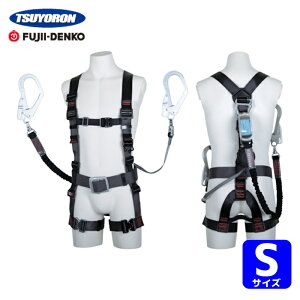 �c������ TSUYORON �򉍃n�[�l�X ���x���g�t�� �_�u���������[�h�t�� ���b�N�@�\�t�����掮�����E�n���h���g��+�L�k���m�r����(BK) �_�[�N�O���[ S�T�C�Y (1�{) TH-506-OHNV93SV-OT-DG-S-2R23BX