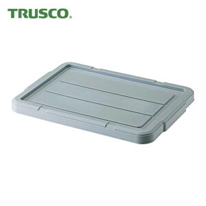 �g���X�R TRUSCO THC�^�R���e�i THC-16A�A23A�A35A�p�t�^ �O���[ (1��) THC-1623AF-GY
