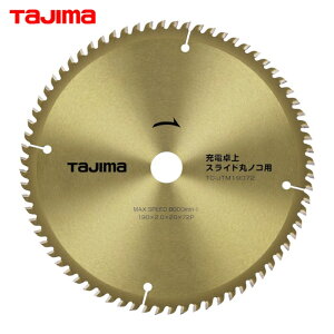 ^W} tajima ؍Hp `bv\[ [dEXChۃmRp190mm×72P (1) iԁFTC-JTM19072