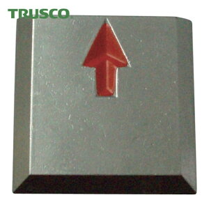 �g���X�R TRUSCO �N���A�[���C�� �\�t�� 5���� (1Pk) TCL-8