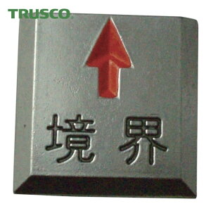 �g���X�R TRUSCO �N���A�[���C�� �\�t�� 5���� (1Pk) TCL-8-1
