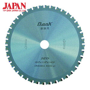 �`�b�v�\�[�W���p�� TD-110 �S�|�p�_���N(110mm) (1��)