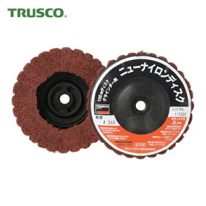 �g���X�R TRUSCO �j���[�i�C�����f�B�X�N ��95XM10 240# (5��) (1��) TNND100AL-240