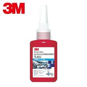 3M �X���[�G�� Scotch-Weld �˂����ݎ~�ߗp���C���ڒ��� TL43J 50ml (1�{) TL43J 50ML