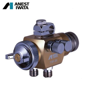 �A�l�X�g��c ANEST IWATA TOF-20-10 �t�̓h�z�p�����X�v���[�K��(��` �Ȉ�) �G�A���p�^�C�v �m�Y�����a��1.0 (1��)