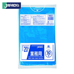 �W���p�b�N�X ���^���Z���z���|���� 20L �� 10�� ����0.025mm (1��) TM21