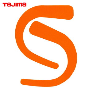 ^W} tajima tbNV[ IW (1) iԁFTA-FSOR