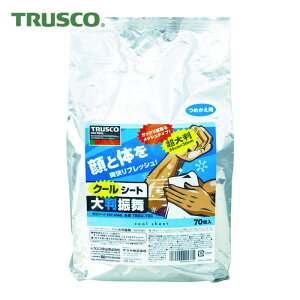 �g���X�R TRUSCO �N�[���{�f�B�V�[�g �唻�U�� �l��70�� (1��) TBSU-70C