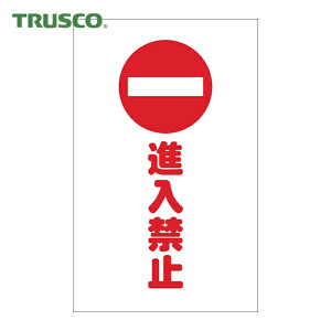 gXR TRUSCO `F[X^hpV[ i֎~ 2g (1g) iԁFTCSS-009