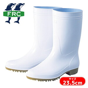 ���R�S���H�� ���C �~�[�p���C �ϖ��q�����A���ꔒ23.5cm (1��) �i�ԁFTEA-23.5