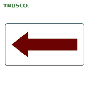 �g���X�R TRUSCO �z�Ǘp�X�e�b�J�[ �����\�� �Â��� ���C�p �� 5���� (1�g) TPS-H7.5R3-S