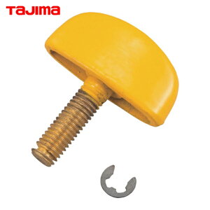 �^�W�} tajima ���[�U�[�n�o��p�O�r���i141309 ELV-300�r���������l�W (1��) �i�ԁFTP-141309