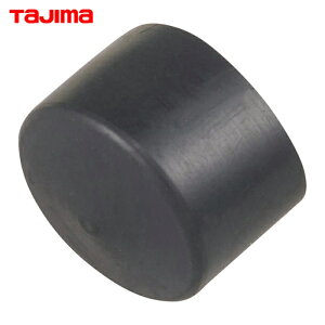 �^�W�} tajima ���[�U�[�n�o��p�O�r���i140098 ��c�Ǘp�L���b�v�i�J�o�[�j (1��) �i�ԁFTP-140098