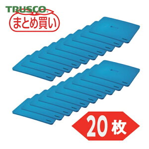 �g���X�R TRUSCO (�܂Ƃߔ���)�܂肽���݃R���e�i�p����� �G�R�N�b�V���� 50L�p �u���[ 20�� (1S) TBC50LB20P