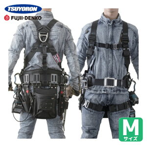 �c������ ����d�H �t���n�[�l�X KITE�n�[�l�X �n�[�l�X�{�̂̂� �� M�T�C�Y (1�{) �i�ԁFTH-521-OT-BLK-M-BX