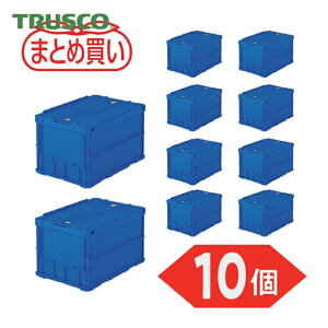 �g���X�R TRUSCO (�܂Ƃߔ���) �I���R�� ���^�܂肽���݃R���e�i 50L ���b�N�t�^�t �_�[�N�u���[ 10�� (1S) �i�ԁFTR-C50B-DB-10P