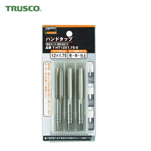 �g���X�R TRUSCO �n���h�^�b�v(����) M20×2.5 �Z�b�g (SKS) (1S) T-HT20X2.5-S