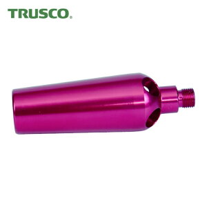 �g���X�R TRUSCO �G�A�_�X�^�[�p ���ʃm�Y�� �ԐF (1�{) TD18BNL-R