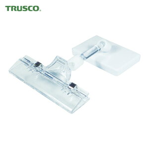 �g���X�R TRUSCO �W���v���C�X��POP�ɍœK �z���_�[���N���b�v��^���C�h�N���b�v+�X�g���[�g50+����LCMG (1��) �i�ԁFTC-LC3LCMG-50