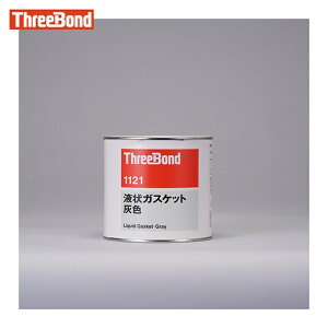 X[{h tKXPbg TB1121 HƗpV[O V[ 1kg DF O n܌^ s^Cvi1121ABj (1) iԁFTB1121-1