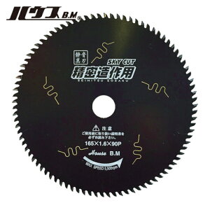 �n�E�XBM �n�E�X�r�[�G�� �X�J�C�J�b�g�i��������p�j (1��) �i�ԁFSZ-19090