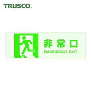 �g���X�R TRUSCO �}�O�l�b�g�W��(�~���^�C�v)100×300 ���� (1��) TMCK-1030-A