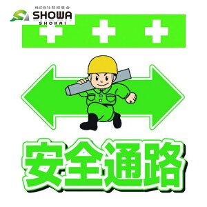 SHOWA �P�Ǘp�W�� �P�ǃV�[�g �����^�b�`��t�W�� �C���X�g�� ���S�ʘH (1��) �i�ԁFT-012