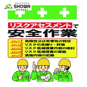 SHOWA PǗpW PǃV[g ^b`tW CXg XNAZXgňS (1) iԁFT-053